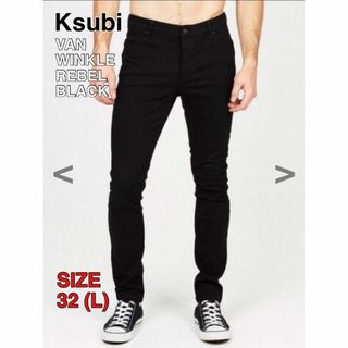 ksubi - 新品 PURPLE BRAND ブラックスキニーデニム 32 パープル ksubi - 新品 PURPLE BRAND ブラックスキニーデニム 32 パープル
