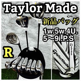 TaylorMade - ゴルフクラブ メンズ セット テーラーメイド SIM2 TaylorMade - ゴルフクラブ メンズ セット テーラーメイド SIM2