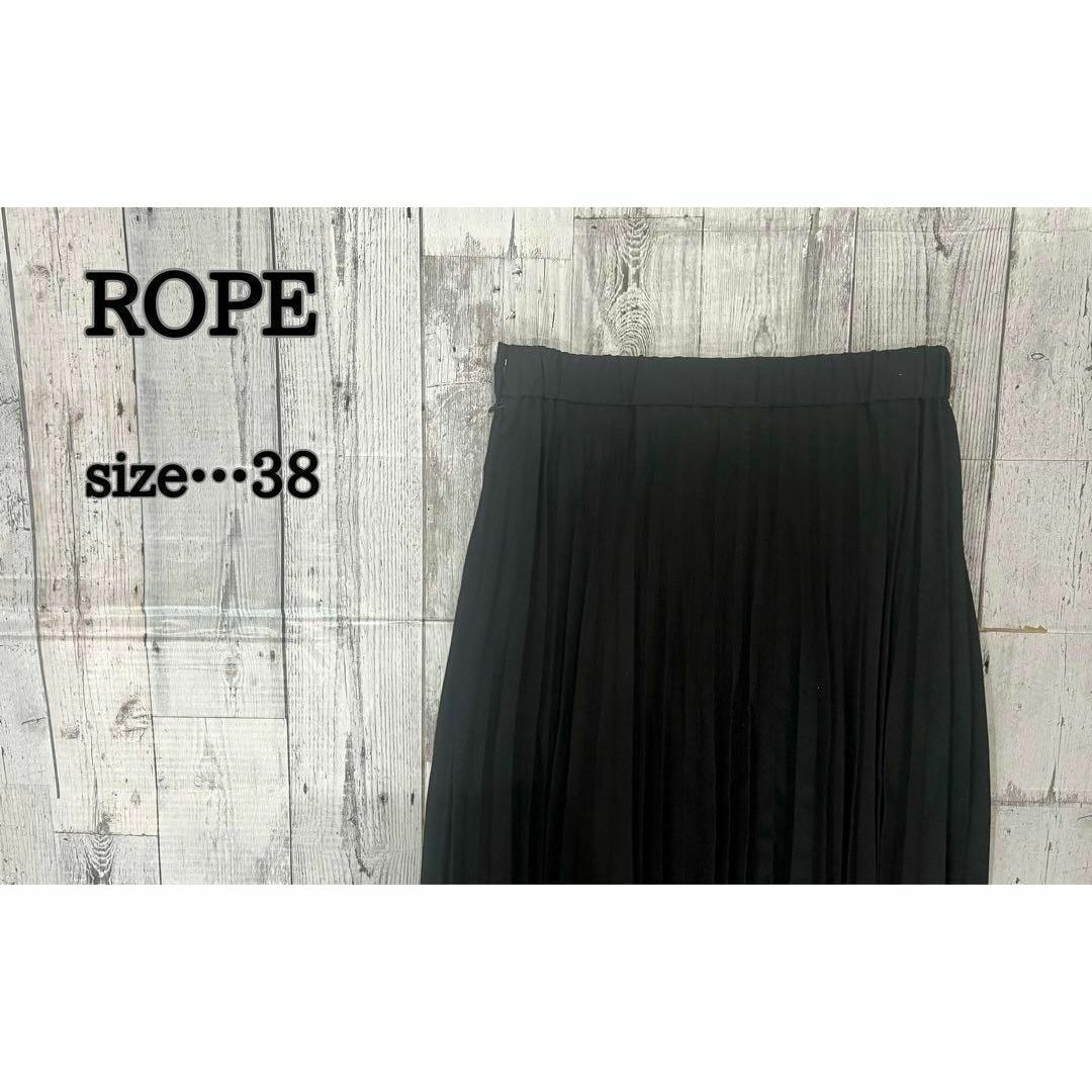 ROPE' - ROPE 大人可愛いプリーツスカート ロングスカート ROPE' - ROPE 大人可愛いプリーツスカート ロングスカート