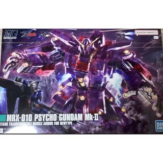 未開封】HGUC 1/144 MSM-10 ゾック (機動戦士ガンダム)の通販 by 未開封】HGUC 1/144 MSM-10 ゾック (機動戦士ガンダム)の通販 by