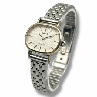 RADO(腕時計 ・ シルバー/銀色系)のフリマアイテム一覧 RADO(腕時計 ・ シルバー/銀色系)のフリマアイテム一覧