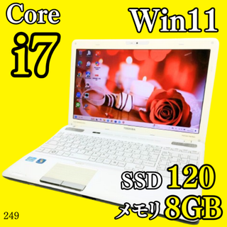 dynabook - Office・Win11無料! 第10世代 Core i5 dynabookの dynabook - Office・Win11無料! 第10世代 Core i5 dynabookの