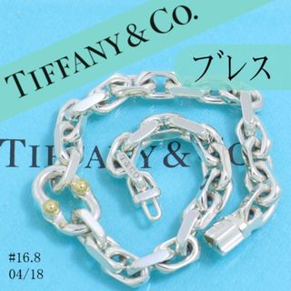 Tiffany & Co. - ティファニー TIFFANY オニキス ビーズ トグル Tiffany & Co. - ティファニー TIFFANY オニキス ビーズ トグル