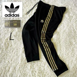 adidas Originals - 新品未使用 レア adidas 中国 限定 蛇年限定 adidas Originals - 新品未使用 レア adidas 中国 限定 蛇年限定