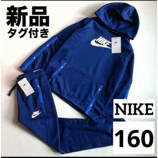 NIKE(その他)のフリマアイテム一覧 NIKE(その他)のフリマアイテム一覧