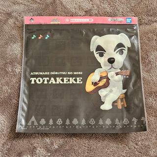 任天堂 - 激レア! 劇場版 どうぶつの森 ティッシュケースAnimal 任天堂 - 激レア! 劇場版 どうぶつの森 ティッシュケースAnimal