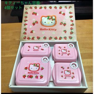 ハローキティ - ももえりキティ♡の通販 by kiki's shop|ハロー ハローキティ - ももえりキティ♡の通販 by kiki's shop|ハロー