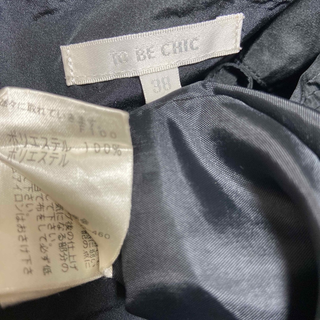 TO BE CHIC - 美品 TO BE CHIC ワンピースの通販 by BB☆べべ TO BE CHIC - 美品 TO BE CHIC ワンピースの通販 by BB☆べべ