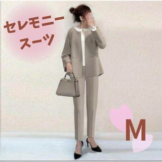 Jean-Paul GAULTIER - 美品 ジュニア ゴルチエ JUNIOR GAULTIER Jean-Paul GAULTIER - 美品 ジュニア ゴルチエ JUNIOR GAULTIER