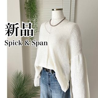 Spick & Span - スピック&スパン ダイヤ柄ニットの通販 by けい Spick & Span - スピック&スパン ダイヤ柄ニットの通販 by けい