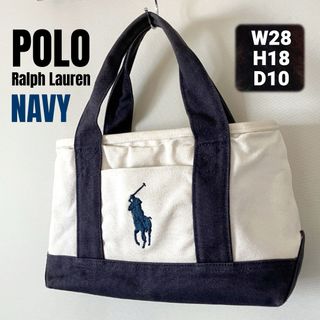 POLO RALPH LAUREN(トートバッグ)のフリマアイテム一覧 POLO RALPH LAUREN(トートバッグ)のフリマアイテム一覧
