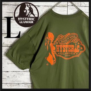 HYSTERIC GLAMOUR - 【希少デザイン】ヒステリックグラマー HYSTERIC GLAMOUR - 【希少デザイン】ヒステリックグラマー