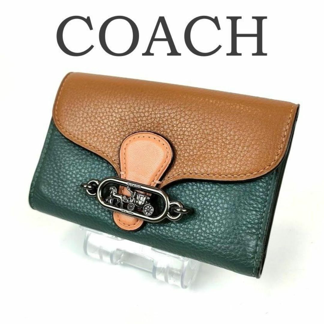 COACH - 未使用級 コーチ 三つ折り財布 ダークターコイズ レザー COACH - 未使用級 コーチ 三つ折り財布 ダークターコイズ レザー
