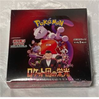 ポケモン - ポケモンカード テラスタルフェスex 未開封BOX ポケモン - ポケモンカード テラスタルフェスex 未開封BOX