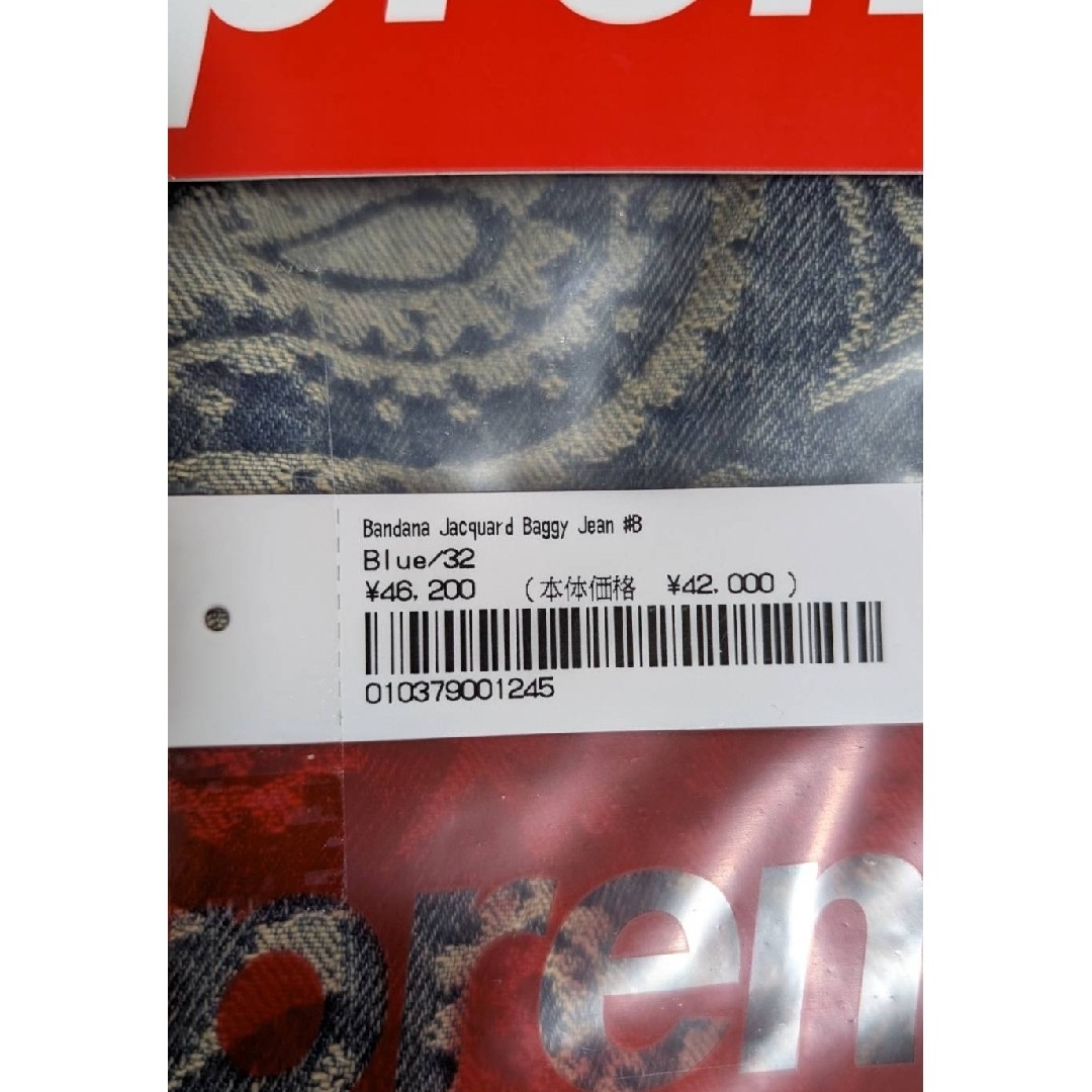 Supreme - Supreme Bandana Jacquard Baggy Jean 32の通販 by Supreme - Supreme Bandana Jacquard Baggy Jean 32の通販 by