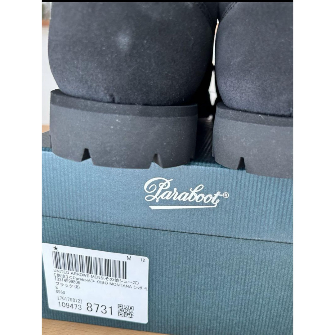 Paraboot - Paraboot Montana アローズ別注 パラブーツ モンタナ Paraboot - Paraboot Montana アローズ別注 パラブーツ モンタナ