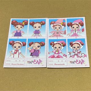 ナガノマーケット カラーなナガノのくま マスコット(全12種)の ナガノマーケット カラーなナガノのくま マスコット(全12種)の