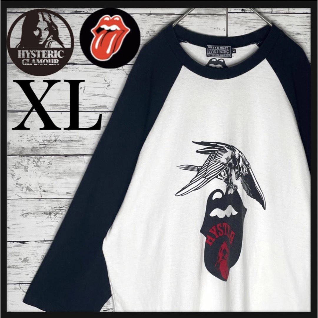 HYSTERIC GLAMOUR - 【即完売注意】ヒステリックグラマー HYSTERIC GLAMOUR - 【即完売注意】ヒステリックグラマー