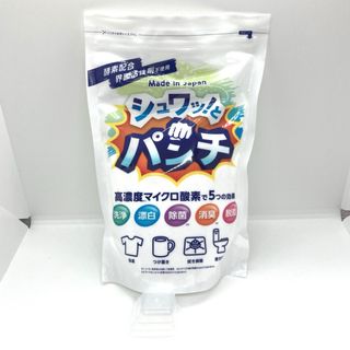 エコロセーフクリーナー ベルセレージュ 万能洗剤 二本セットの エコロセーフクリーナー ベルセレージュ 万能洗剤 二本セットの