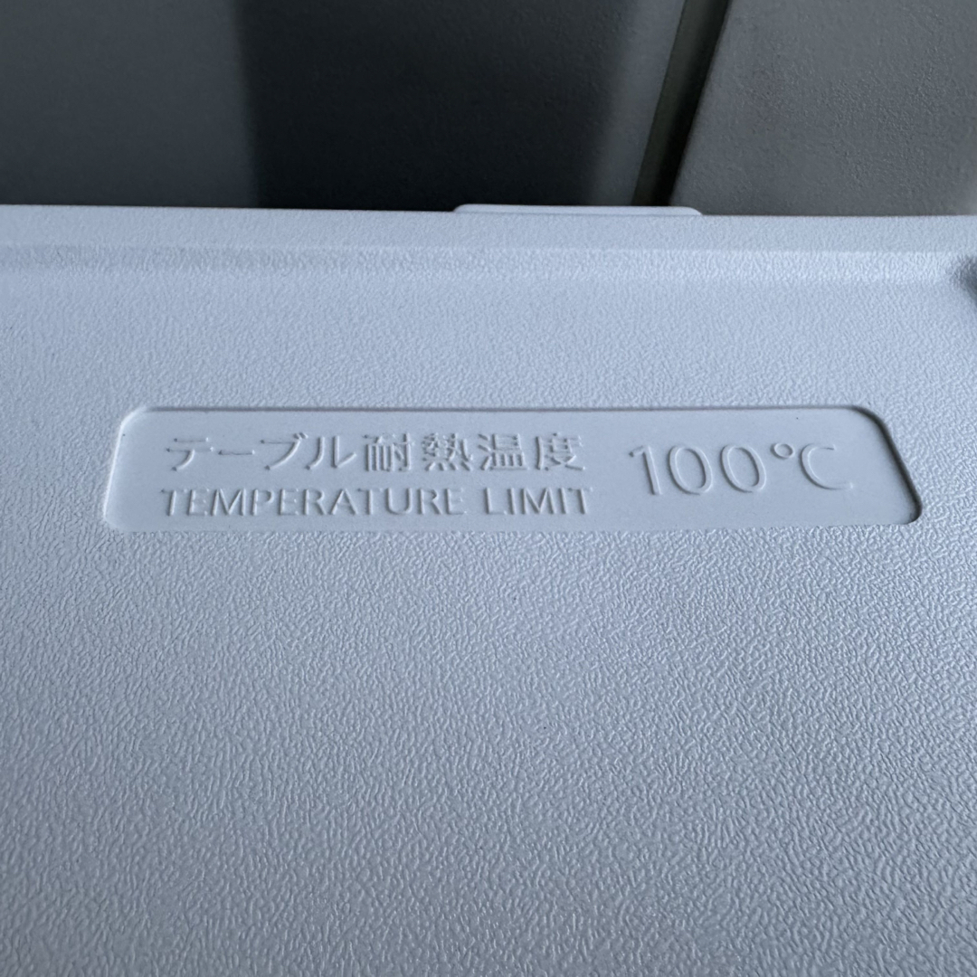 SHARP - C7122☆2021年製美品☆シャープ 冷蔵庫 ホワイト右.左 SHARP - C7122☆2021年製美品☆シャープ 冷蔵庫 ホワイト右.左