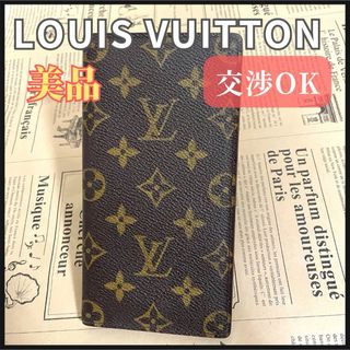 LOUIS VUITTON - LOUIS VUITTON ダミエデニム3Dブーツカット 29 LOUIS VUITTON - LOUIS VUITTON ダミエデニム3Dブーツカット 29