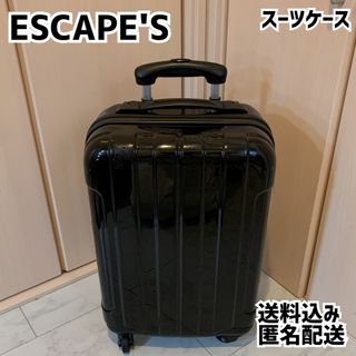 新品】BiSH 一番くじ キャリーケースの通販 by ぽんちゃん's 新品】BiSH 一番くじ キャリーケースの通販 by ぽんちゃん's