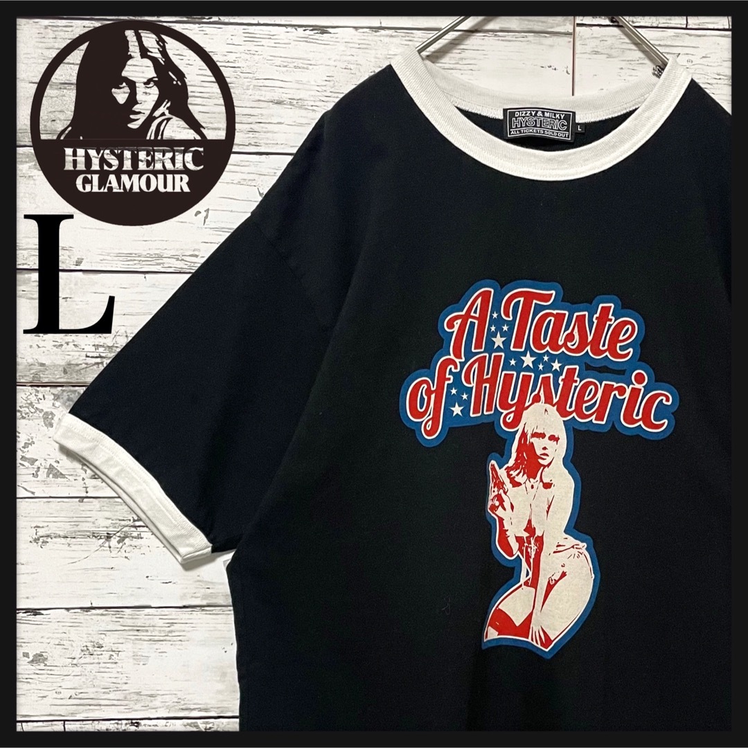 HYSTERIC GLAMOUR - 【希少デザイン】ヒステリックグラマー HYSTERIC GLAMOUR - 【希少デザイン】ヒステリックグラマー