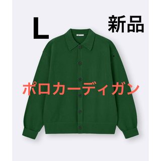 ABYTS A 佐藤健 着用 カーディガン ニット cable cardiganの通販 ABYTS A 佐藤健 着用 カーディガン ニット cable cardiganの通販