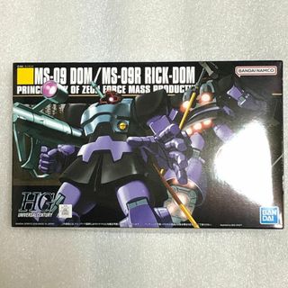 BANDAI NAMCO Entertainment - ガンプラ6点まとめ売りの通販 by
