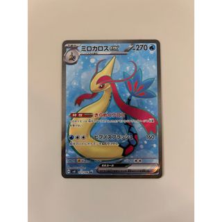 ポケモン - 【PSA10】ブラッキーex SAR 217/187の通販 by magi ポケモン - 【PSA10】ブラッキーex SAR 217/187の通販 by magi