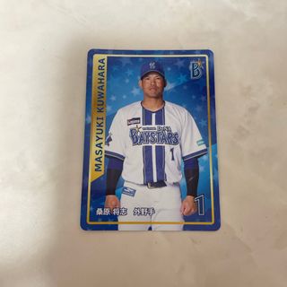 プロ野球チップス2022 激レア復刻カード 王貞治(箔押サイン入り プロ野球チップス2022 激レア復刻カード 王貞治(箔押サイン入り