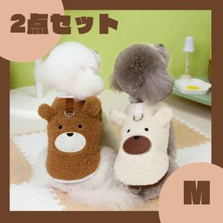 COACH - 値下げ 超レア コーチ 首輪 S 犬用 シグネチャー CH144 COACH - 値下げ 超レア コーチ 首輪 S 犬用 シグネチャー CH144