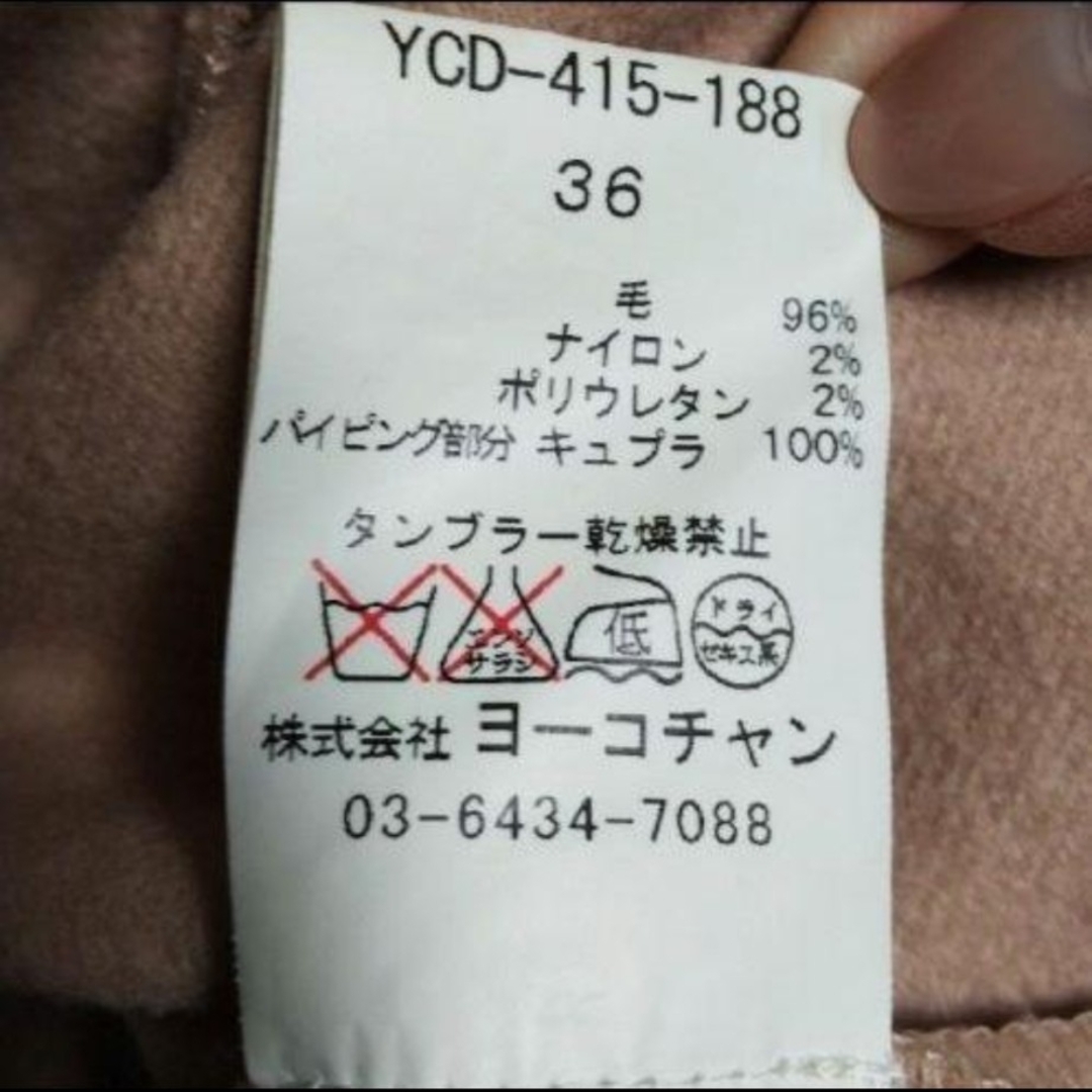 YOKO CHAN - 【美品】ヨーコチャン バルーンワンピース36 ピンク YOKO CHAN - 【美品】ヨーコチャン バルーンワンピース36 ピンク