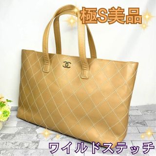 CHANEL(バッグ ・ イエロー/黄色系)のフリマアイテム一覧 CHANEL(バッグ ・ イエロー/黄色系)のフリマアイテム一覧