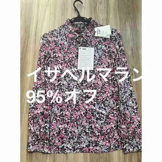 Isabel Marant(シャツ/ブラウス(長袖/七分))のフリマアイテム一覧 Isabel Marant(シャツ/ブラウス(長袖/七分))のフリマアイテム一覧