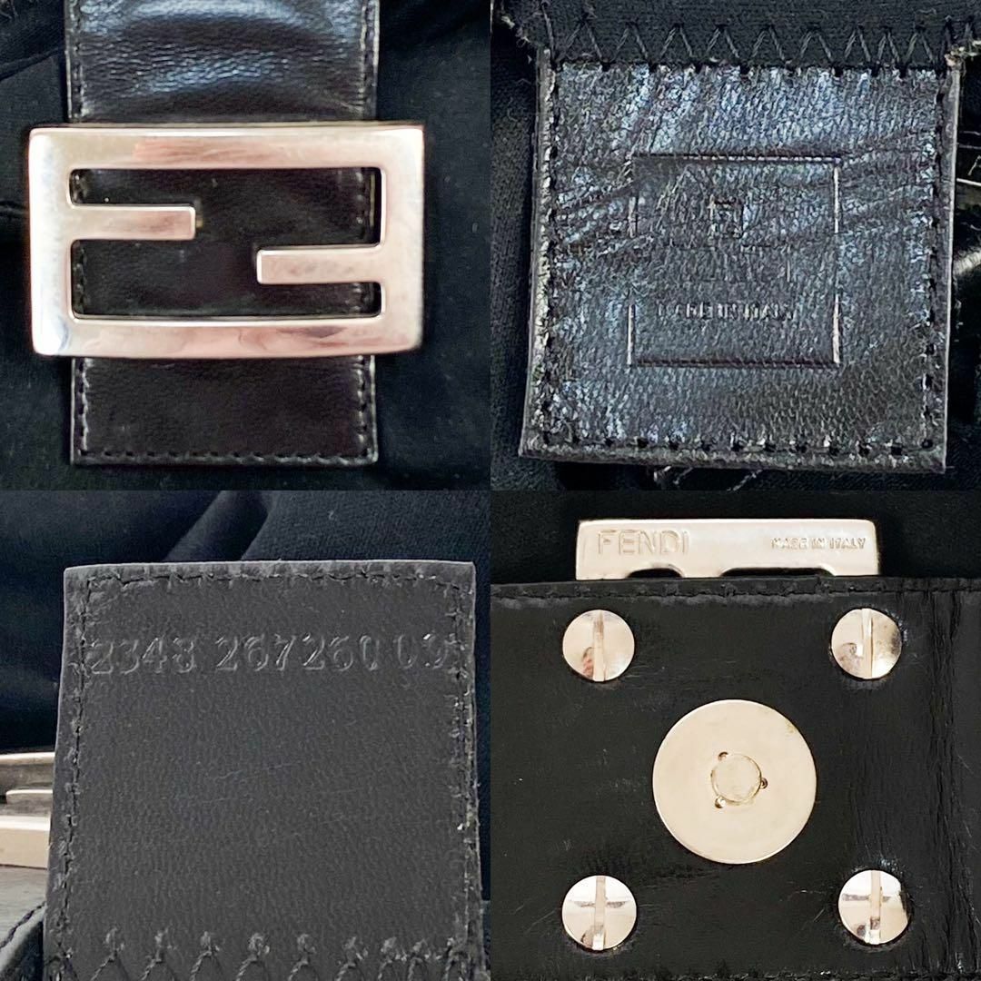 FENDI - FENDI フェンディ マンマバケット ショルダーバッグ FENDI - FENDI フェンディ マンマバケット ショルダーバッグ