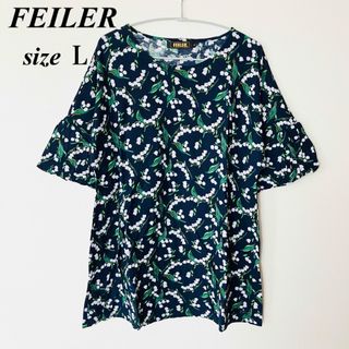 FEILER(チュニック)のフリマアイテム一覧 FEILER(チュニック)のフリマアイテム一覧