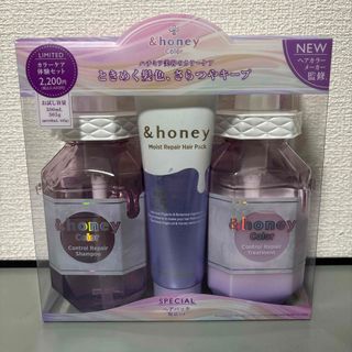 LOUVREDO モイストバブルシャンプー・モイストバブル LOUVREDO モイストバブルシャンプー・モイストバブル