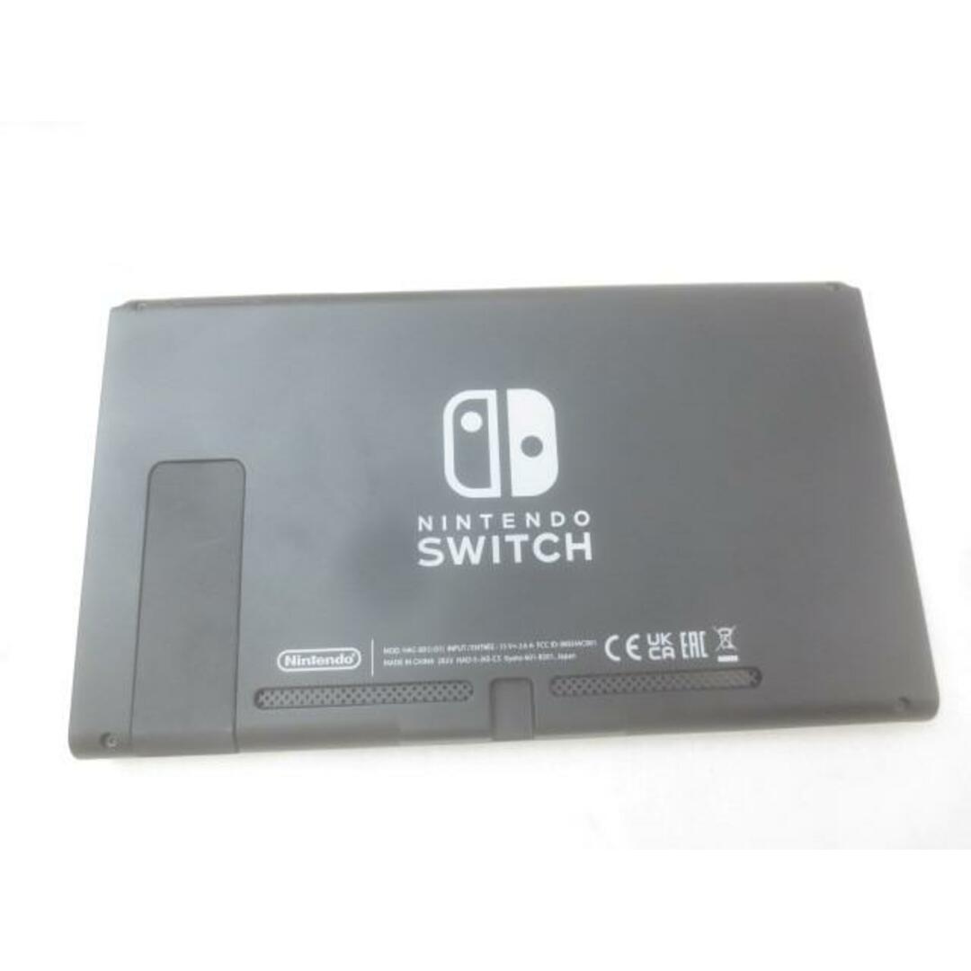 中古品 ゲーム Nintendo switch ニンテンドースイッチ 本体 HAC 中古品 ゲーム Nintendo switch ニンテンドースイッチ 本体 HAC