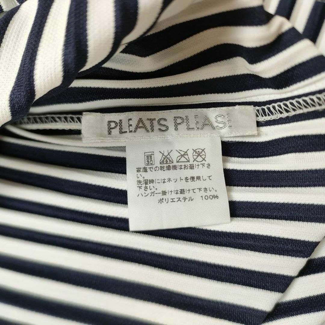 PLEATS PLEASE ISSEY MIYAKE - 美品 PLEATS PLEASE プリーツ PLEATS PLEASE ISSEY MIYAKE - 美品 PLEATS PLEASE プリーツ