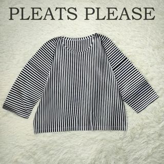 PLEATS PLEASE ISSEY MIYAKE(シャツ/ブラウス(長袖/七分))の PLEATS PLEASE ISSEY MIYAKE(シャツ/ブラウス(長袖/七分))の