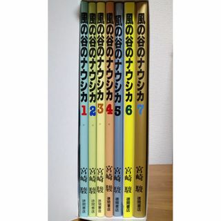 キングダム 全巻 セット 1-62巻 非レンタル品 24時間以内に発送 キングダム 全巻 セット 1-62巻 非レンタル品 24時間以内に発送