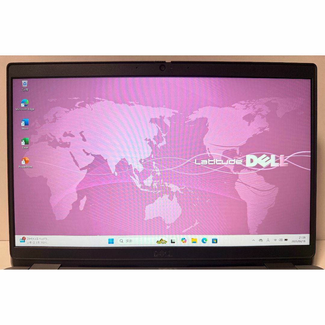 DELL - 最終値下げ Office付!第11世代 Core i7 DELLの通販 by DELL - 最終値下げ Office付!第11世代 Core i7 DELLの通販 by