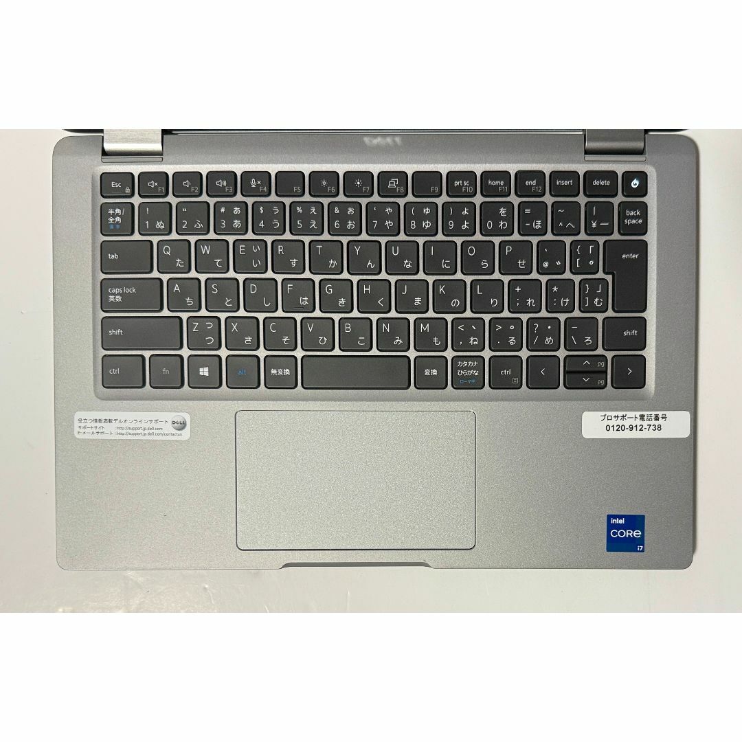 DELL - 最終値下げ Office付!第11世代 Core i7 DELLの通販 by DELL - 最終値下げ Office付!第11世代 Core i7 DELLの通販 by