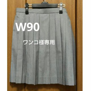 Yukiko Hanai - ナース服 白衣の通販 by ねぎゆ's shop Yukiko Hanai - ナース服 白衣の通販 by ねぎゆ's shop