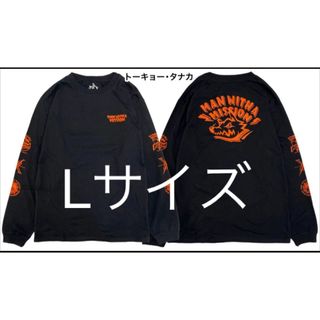 期間限定値下げ中。UNISON SQUARE GARDEN サイン入りポスターの 期間限定値下げ中。UNISON SQUARE GARDEN サイン入りポスターの