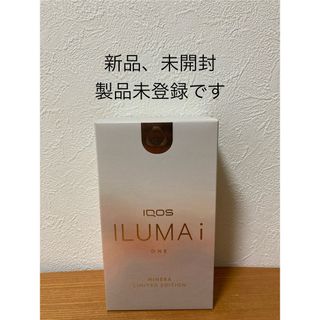 ソニー ハイビジョンワイヤレスリンクセット LF-W1HD 6g7v4d0の ソニー ハイビジョンワイヤレスリンクセット LF-W1HD 6g7v4d0の