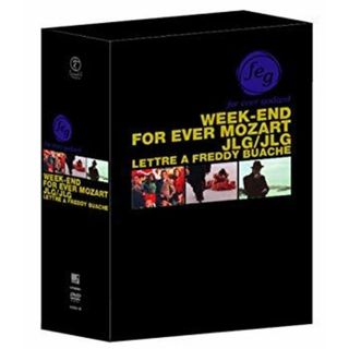 フォーエヴァー・ゴダール DVD-BOX (ウィークエンド／フォーエヴァー・モーツアルト／JLG/自画像／フレディ・ビュアシュへの手紙) cm3dmju(その他)