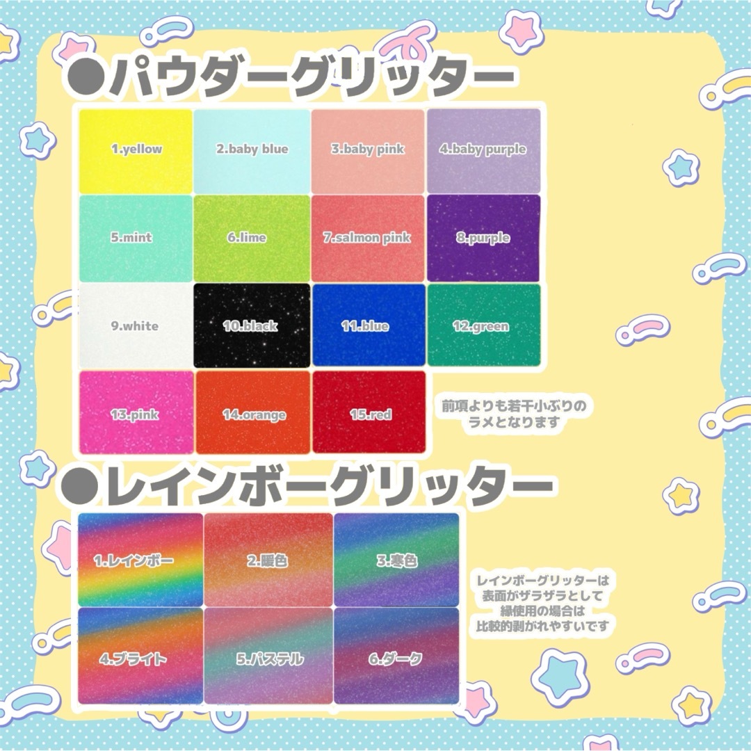 Johnny's - うちわ文字 オーダー 団扇屋さん 文字パネル JO1 Johnny's - うちわ文字 オーダー 団扇屋さん 文字パネル JO1