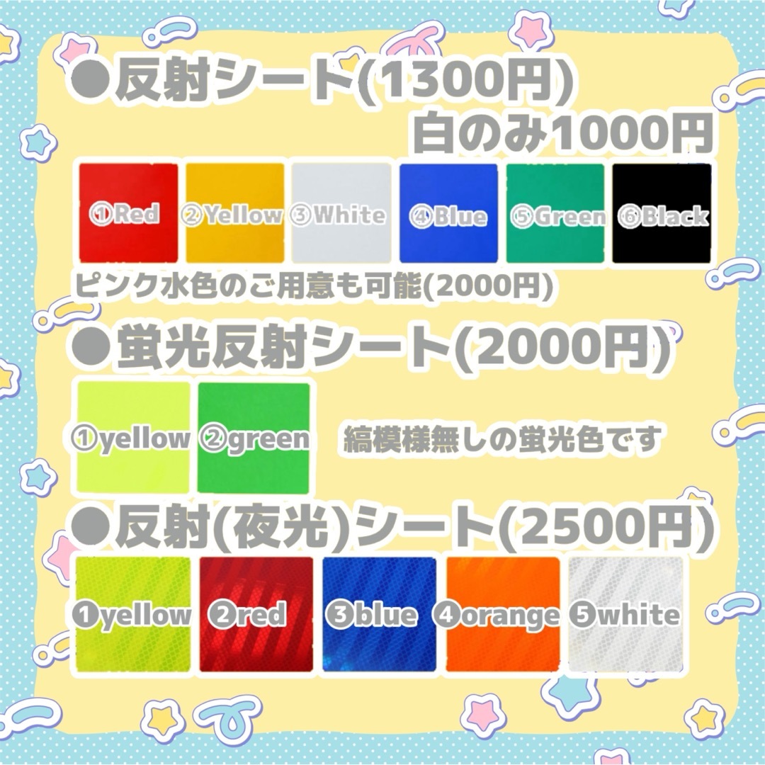 Johnny's - うちわ文字 オーダー 団扇屋さん 文字パネル JO1 Johnny's - うちわ文字 オーダー 団扇屋さん 文字パネル JO1